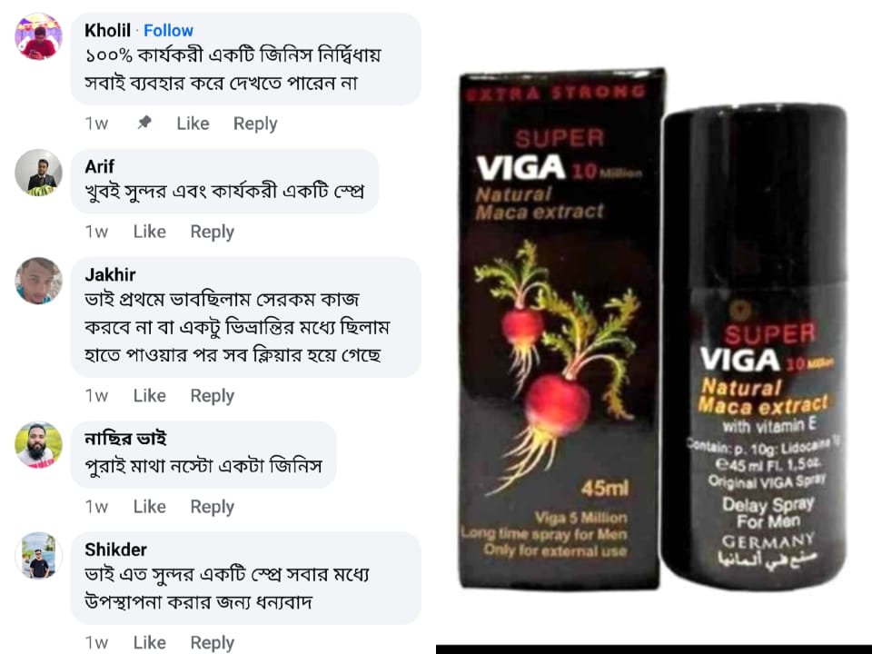 WhatsApp-Image-2025-08-18-at-11.22.57_bb011547