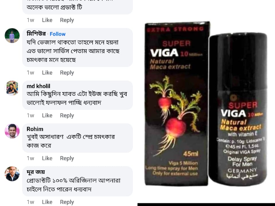 WhatsApp-Image-2025-08-18-at-11.22.58_19b6d4cf