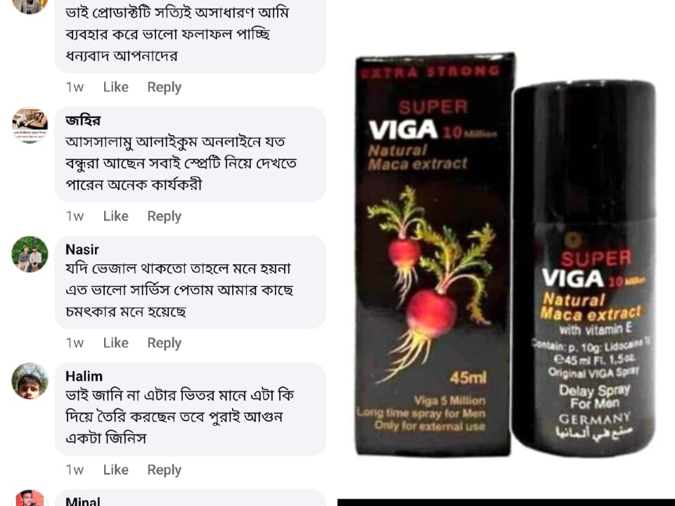 WhatsApp-Image-2025-08-18-at-11.22.58_33a969a0